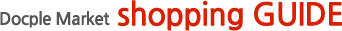 Docple Market shopping GUIDE